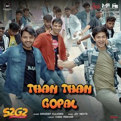 Than Than Gopal (From &quot;S2G2)-PVkgQQxbWgQ