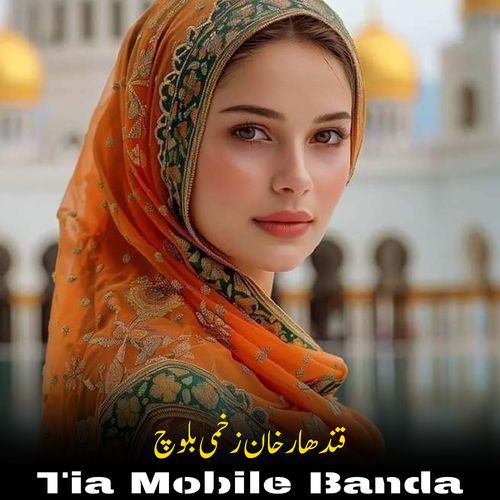 Tia Mobile Banda
