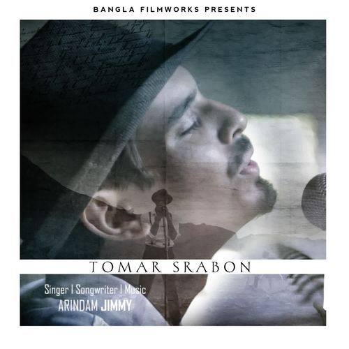 Tomar Srabon