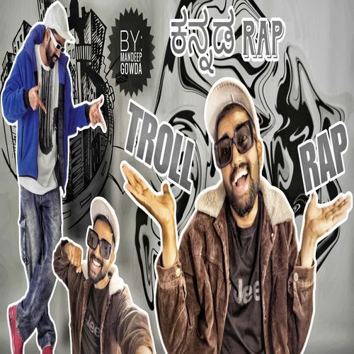 Troll Rap
