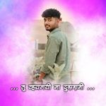 Tu Vhaigayi Na Dusrani