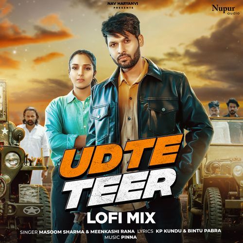 Udte Teer (Lofi Mix)