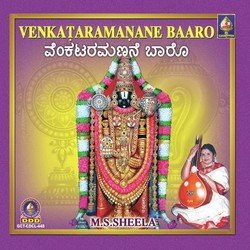 Tirupati Venkataramana-Qjo-UgFXb0Y