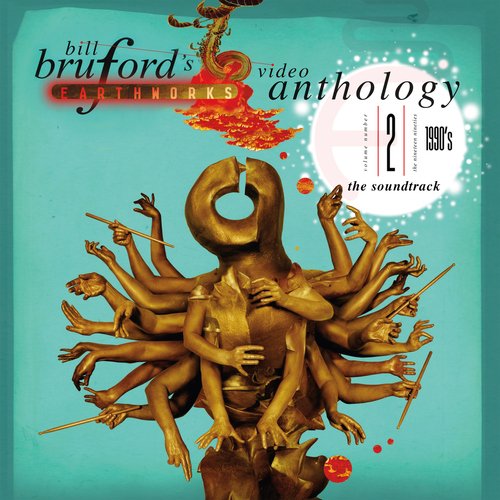 Video Anthology, Vol. 2: The 1990s ((Live) [Audio Version])