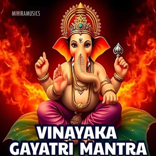 Vinayaka Gayatri Mantra