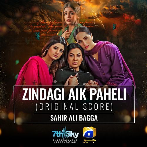 Zindagi Aik Paheli (Original Score)