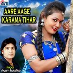 Tai Diwani Hobe Tab Aaja