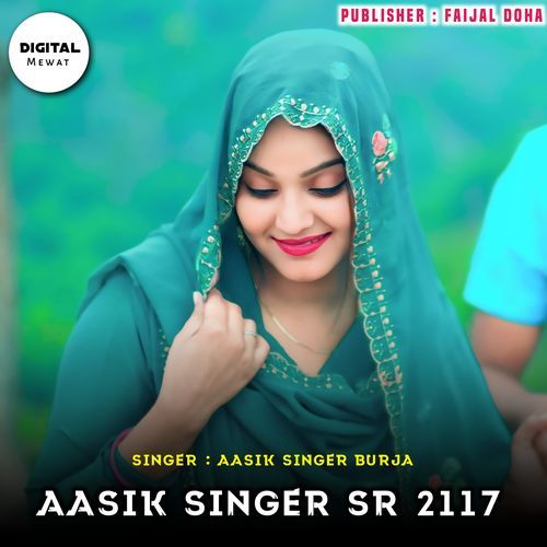 Aasik Singer SR 2117