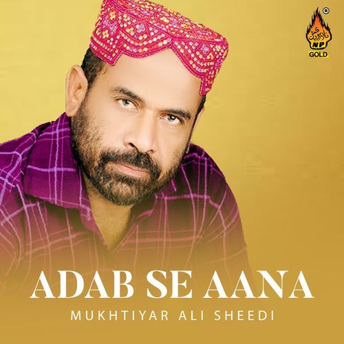 Mera Murshid Hai Ali Mola cover art