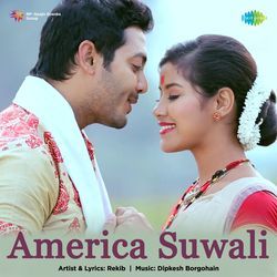 America Suwali-BR8MciEFZAI