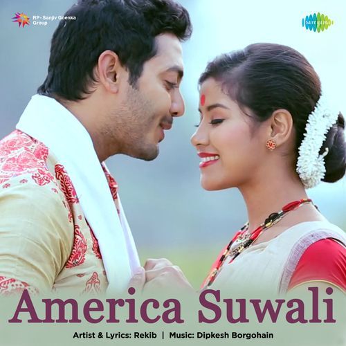 America Suwali