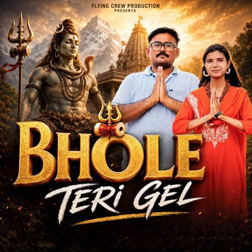 BHOLE TERI GEL