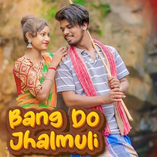 Bang Do Jhalmuli_poster_image