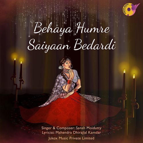 BeHaya Humre Saiyaan Bedardi