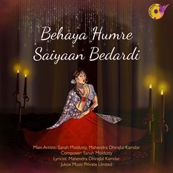 BeHaya Humre Saiyaan Bedardi-Flw9UARdTXQ