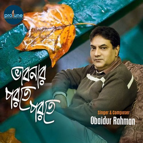 Bhabonar Porote porote