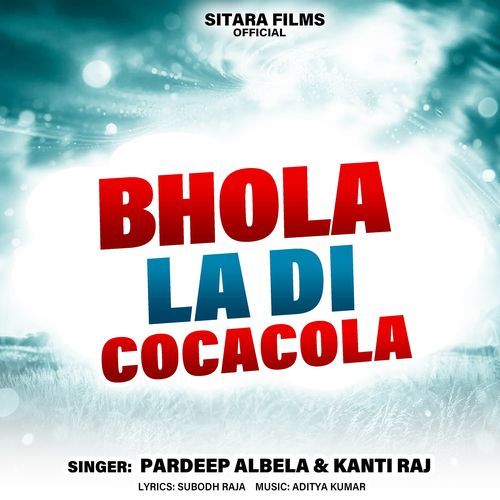 Bhola La Di Cocacola