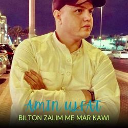 Bilton Zalim Me Mar Kawi-HVgYBiJlbQQ