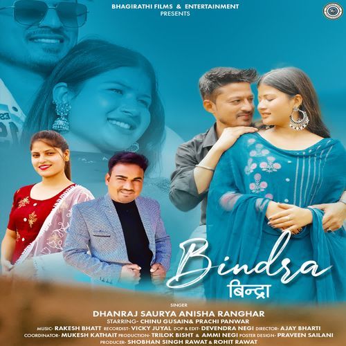 Bindra