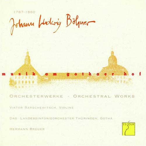 Grosse Sinfonie in D Minor, Op. 130: IV. Rondo - Allegro non troppo con spirito - Allegretto cover art