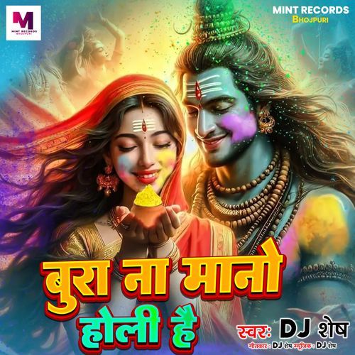Bura Na Mano Holi Hai