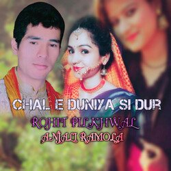 CHAL E DUNIYA SI DUR-RicGcCBDfXU