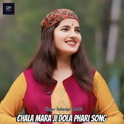 Chala mara ji dola phari song-GB0xBB52BVs