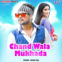 Chand Wala Mukhda-AwU5RxFEYno