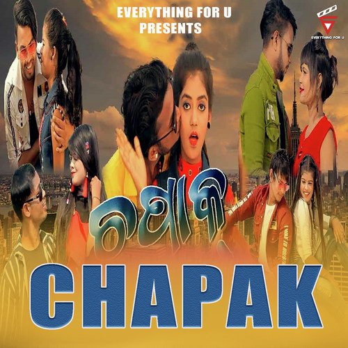 Chapak
