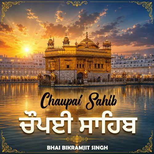 Chaupai Sahib Da Path