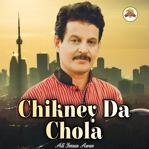 Chikney Da Chola