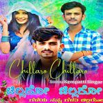 Chillaro Chillaro