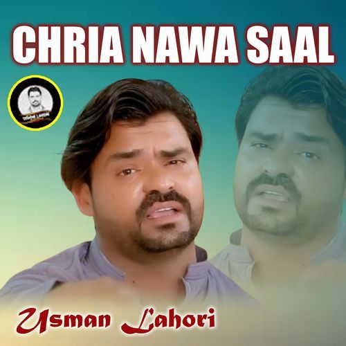 Chria Nawa Saal