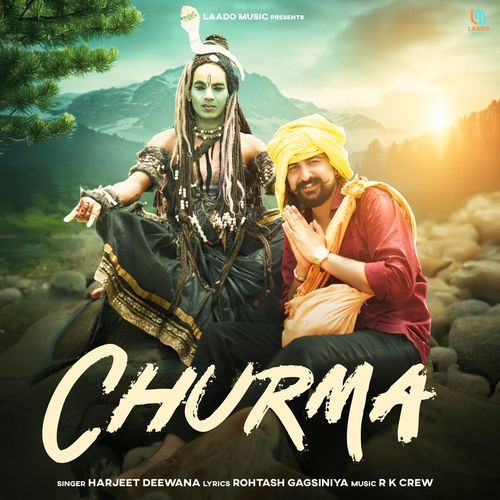 Churma