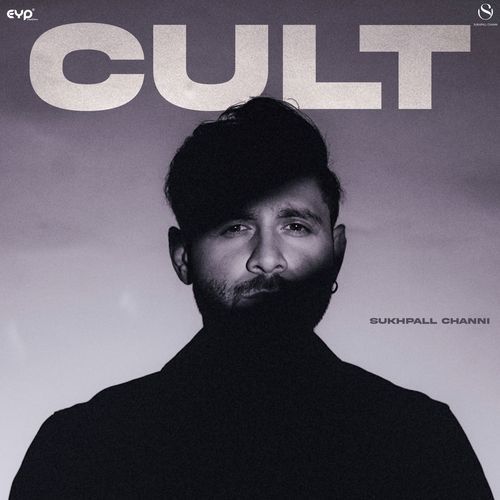Cult cover art