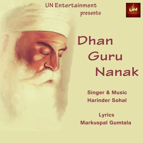 Dhan Guru Nanak