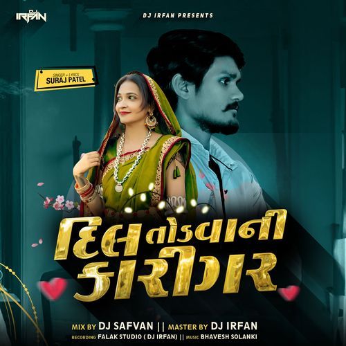 Dil Todwani Karigar