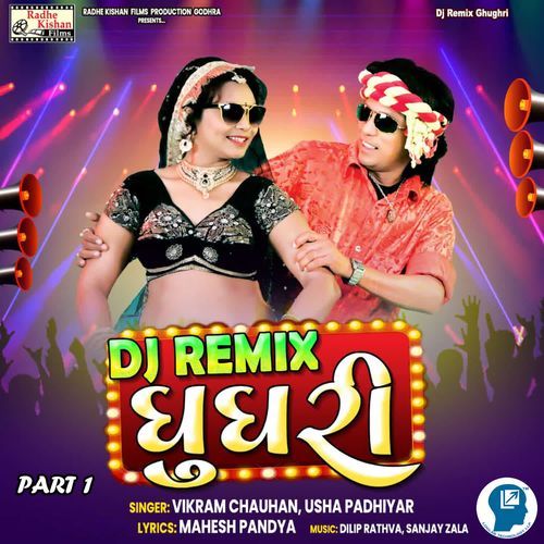 Dj Remix Ghughri Part 1
