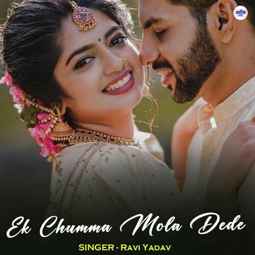 Ek Chumma Mola Dede