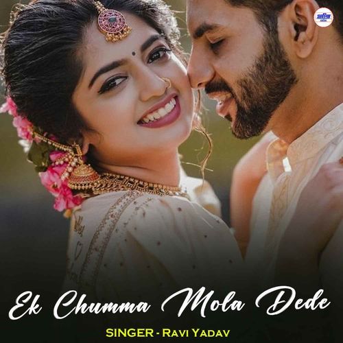 Ek Chumma Mola Dede