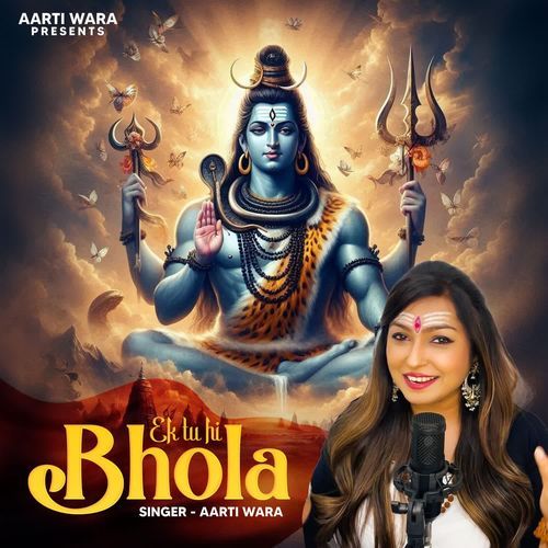 Ek Tu Hi Bhola