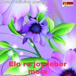 Elo Re Joydeber Mela-KiNadgdGZkU