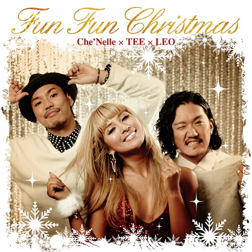 Fun Fun Christmas_poster_image