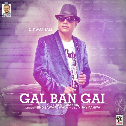 Gal Ban Gai