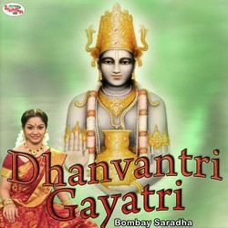 Dhanvantri Gayatri-KRg6fkJITmI