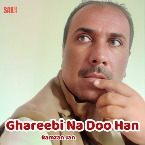 Ghareebi Na Doo Han