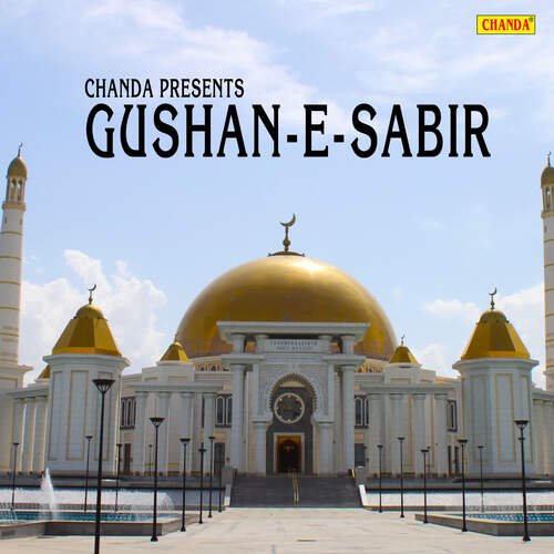 Gushan-E-Sabir