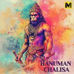 Hanuman Chalisa artwork