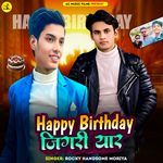 Happy Birthday Jigri Yaar