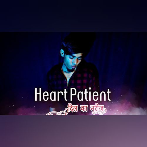 Heart Patient